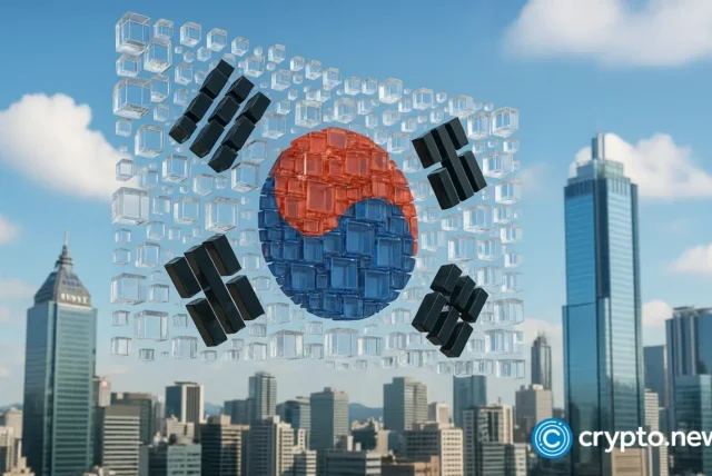 South Korea investors seek two-year crypto tax delay