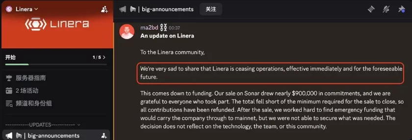 Linera’s Discord announcement says the project is ceasing operations after its Sonar token sale raised nearly 0,000…